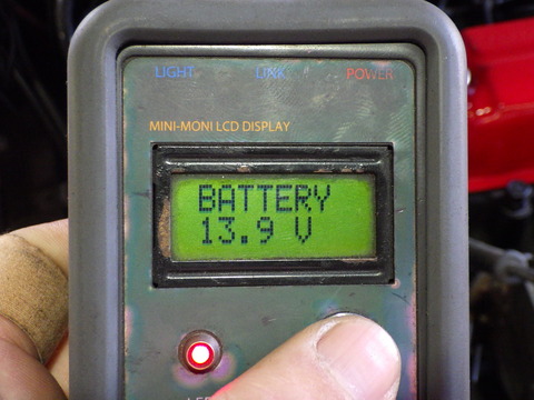 ISK_5400