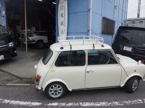 SONE9641