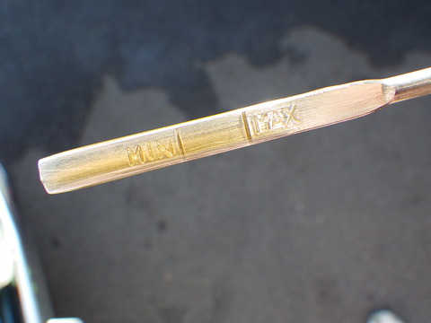 ISK_9251