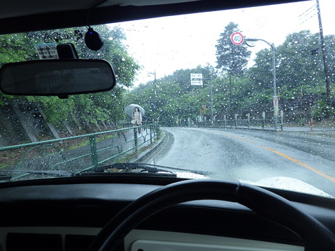 ISK_8423
