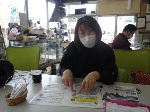 ISK_4863