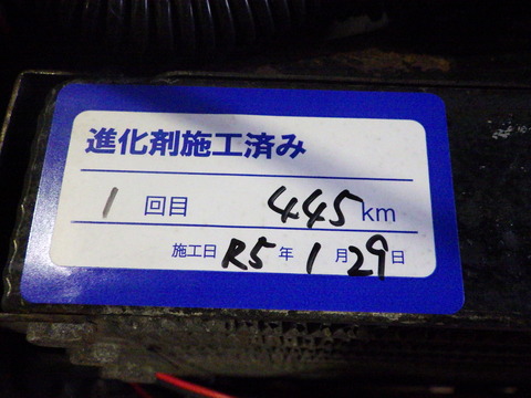 ISK_9720