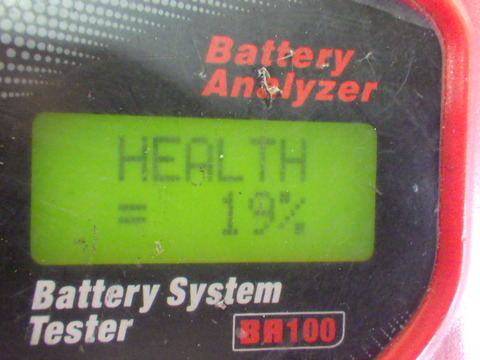 SZKM3419