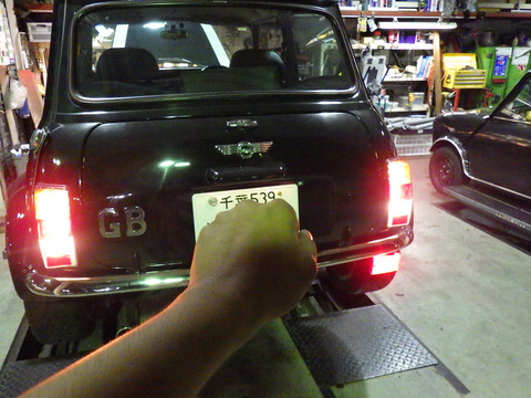 AZM_1236