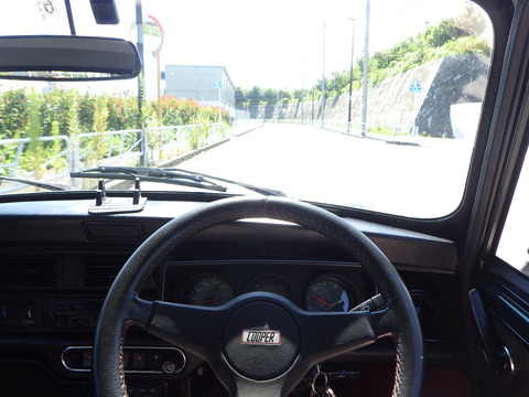 ISK_9085