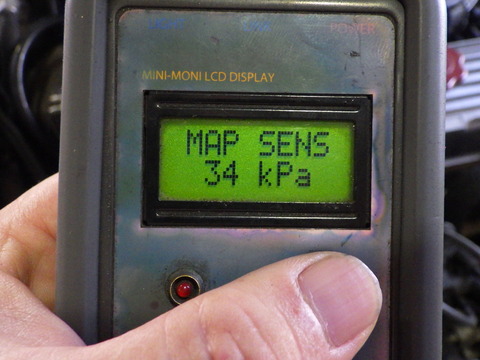 ISK_4525