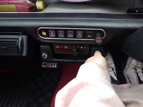 ISK_8812
