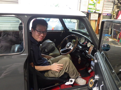 ISK_6097