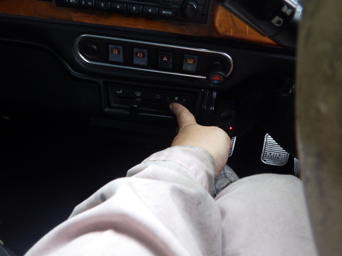ISK_2813