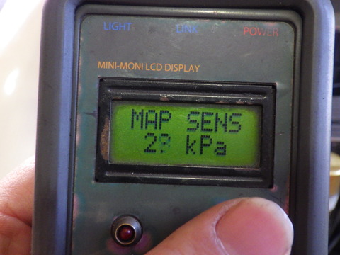 ISK_3724