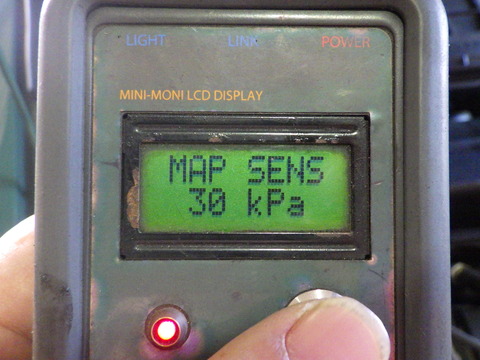 ISK_6081