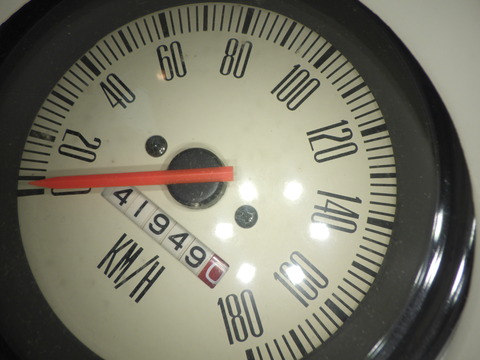 KAJI1053
