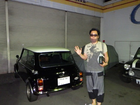 SQOR0794