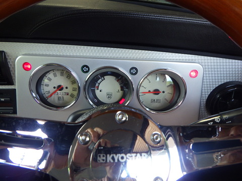ISK_4079