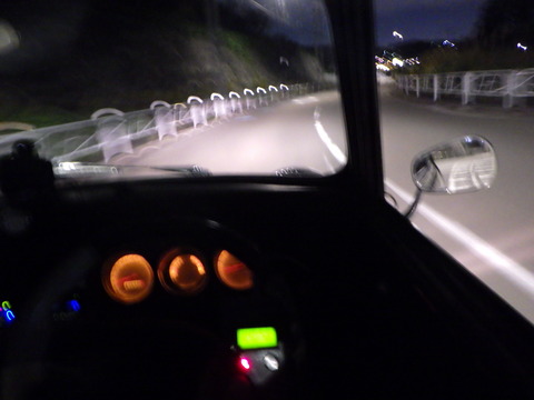 SQOR0229