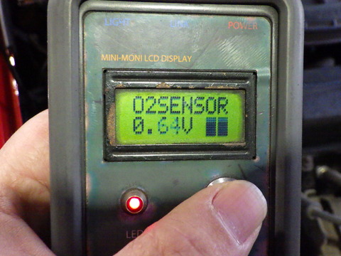 ISK_7331