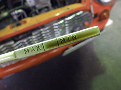 ISK_5694