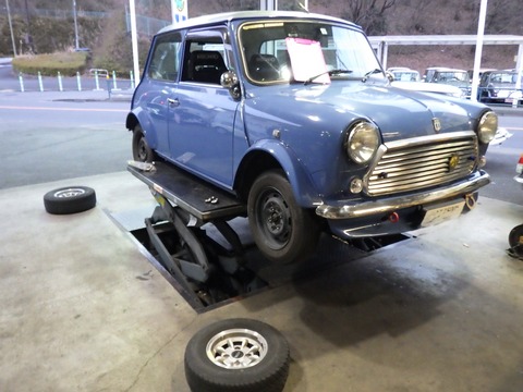 TERU1951