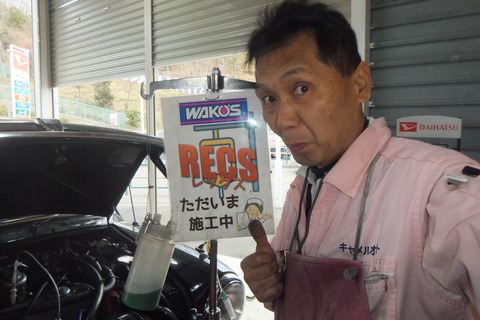 DSCF2243