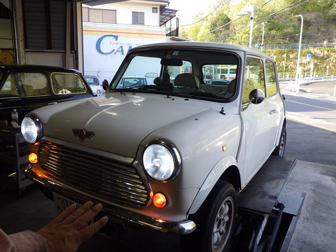 ISK_1654
