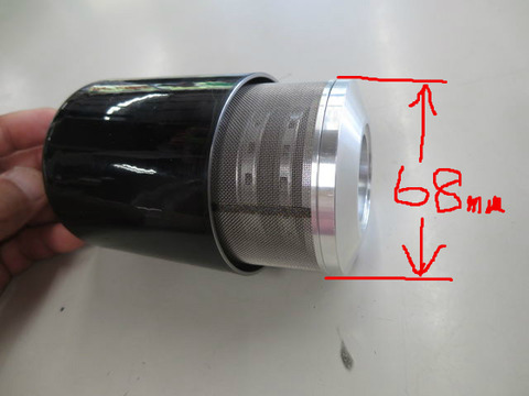 BlogPaint
