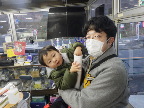 SONE3985