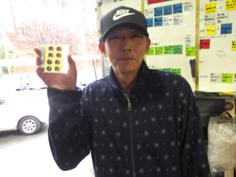 ISK_2203