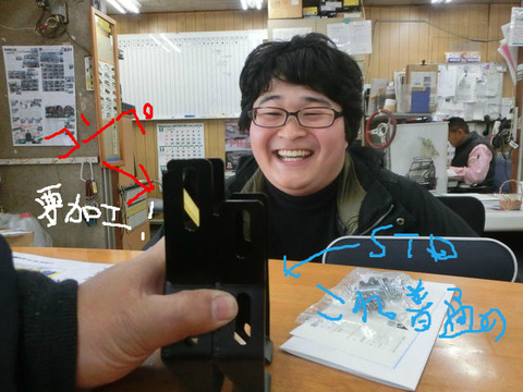 BlogPaint