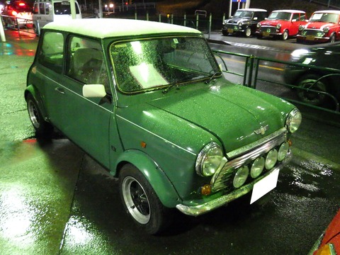 ISK_3546