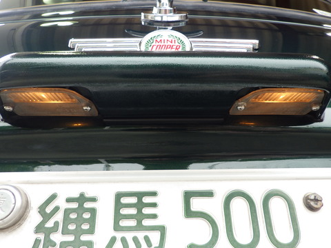 ISK_6102