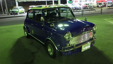 SQOR5497