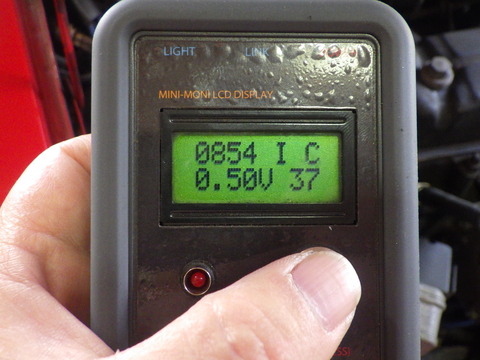 ISK_6256