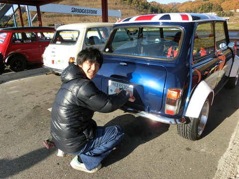 CIMG3535