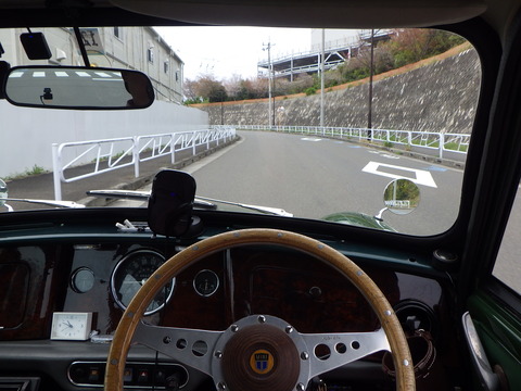 ISK_1541