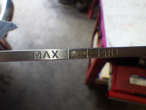 ISK_2324