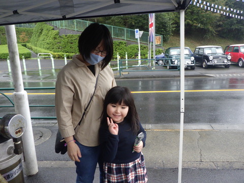 SONE9576