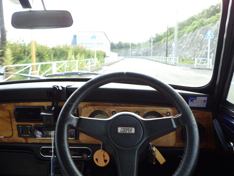 ISK_1602