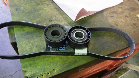 KUBO2546
