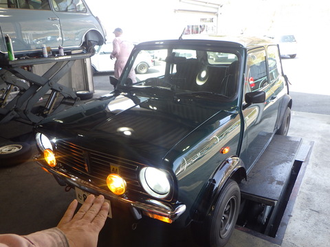 ISK_9092
