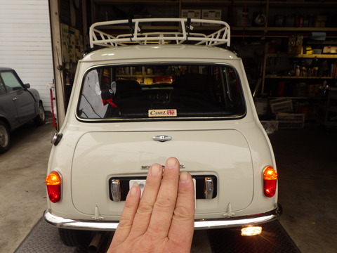 ISK_1316