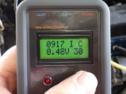 ISK_4032
