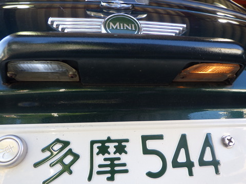 ISK_8623