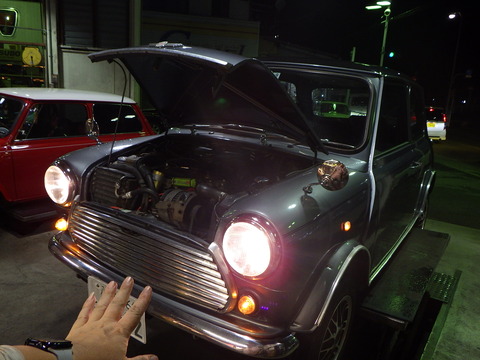 ISK_3538