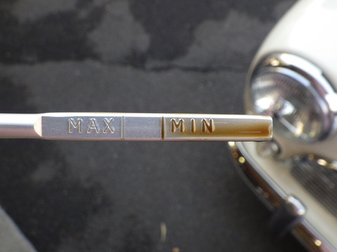 ISK_9308