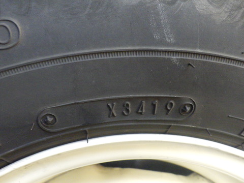 ISK_4490