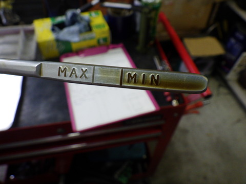 ISK_7652