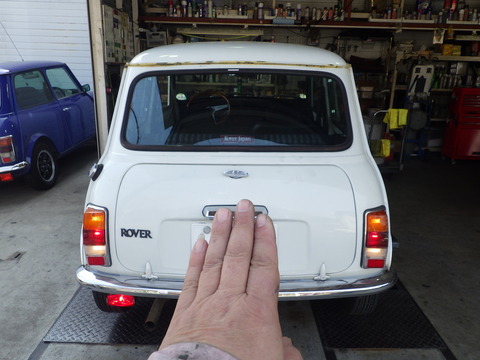 ISK_5632