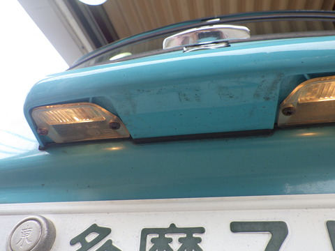 ISK_3073