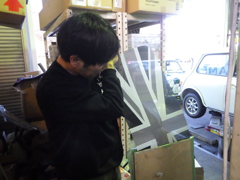 ISK_2714