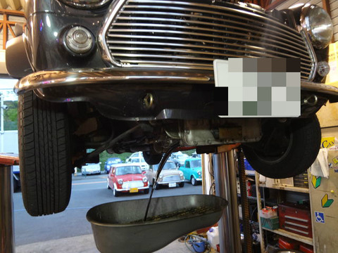 BlogPaint